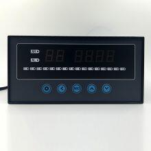 智能温度巡检仪XSLC-16M2V0-DZ11上海上润仪表
