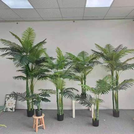 大型仿真凤尾葵凤尾竹散尾葵假树室内客厅落地绿植物盆栽装饰摆件