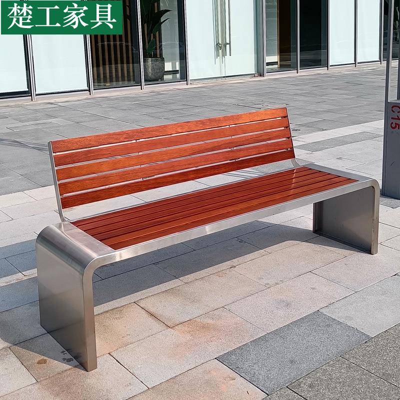 户外不锈钢长椅防腐木铁艺广场椅小区庭院公园长条坐凳塑木休闲椅