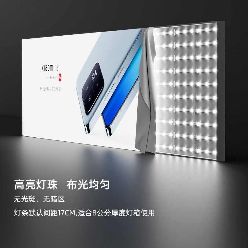 卡布灯箱型材uv软膜灯箱铝合金边框h型材包柱拉布双面超薄广告牌