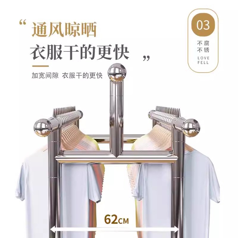 304不锈钢落地晾衣架38管加粗加厚三杆伸缩折叠家用外晒衣服被子