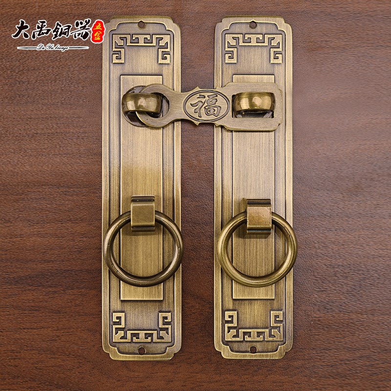 中式黄铜木门拉手老式庭院门闩铜把手复古花格大门锁搭扣门环拉手