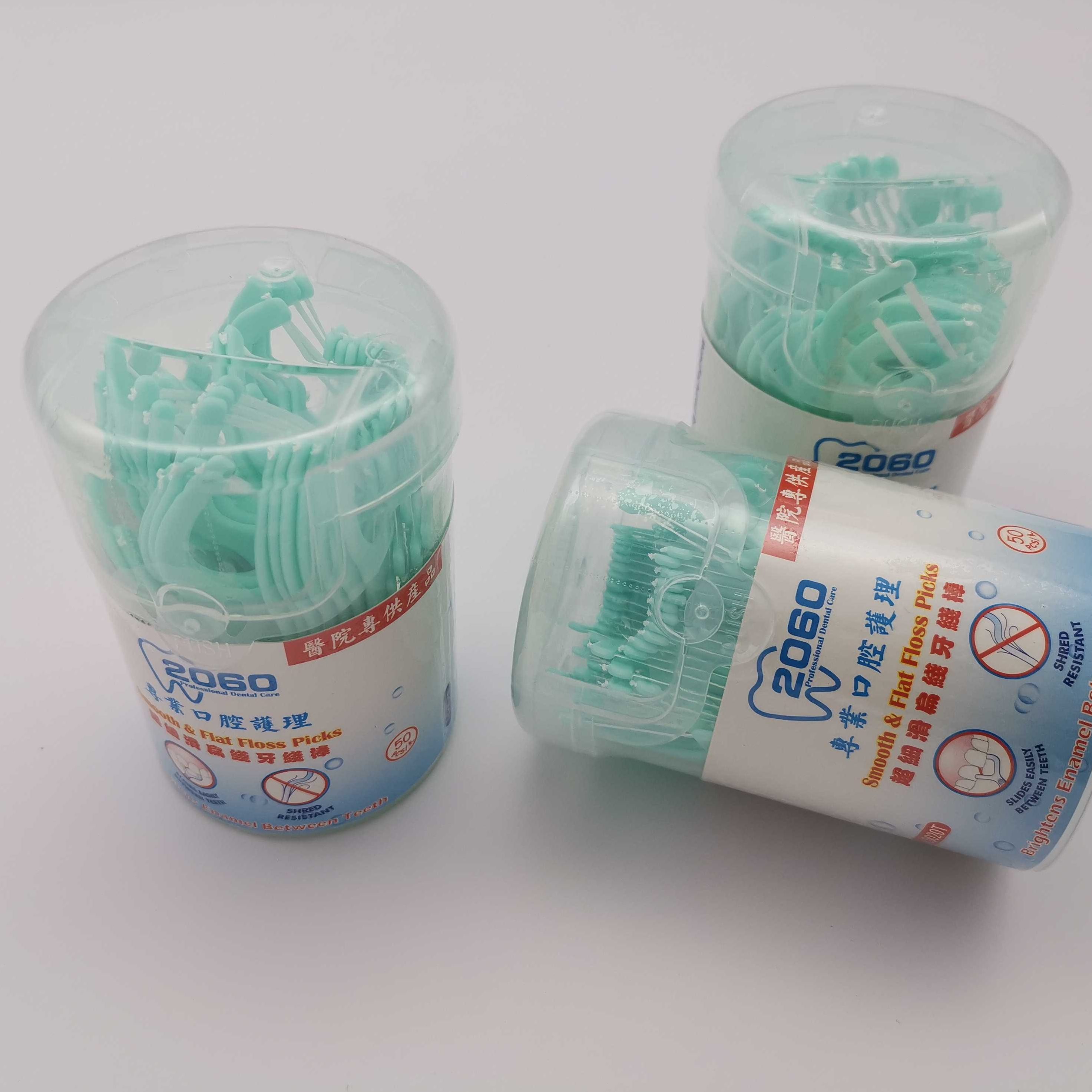 超细滑扁起牙线棒三毛包邮牙线棒线不150支极细盒