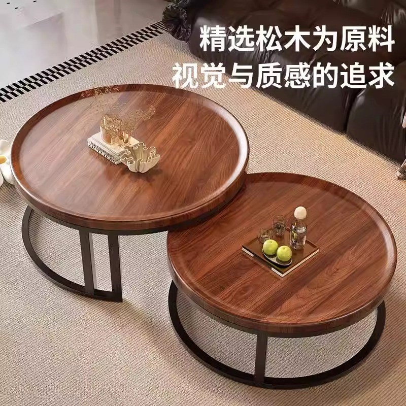 新中式茶几客厅家用茶桌高级感小户型极简风中古风阳台小型茶几桌