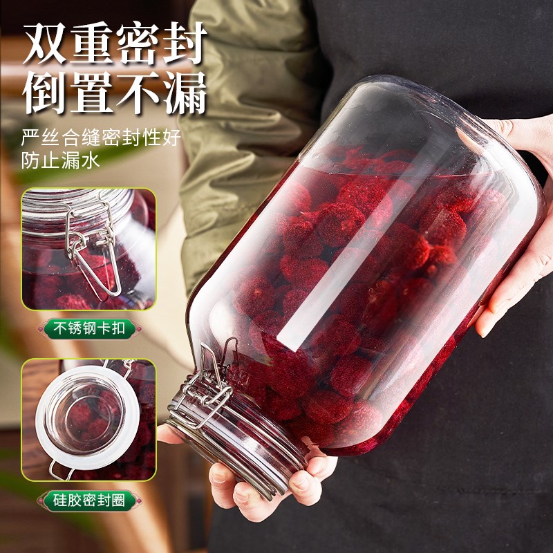 杨梅泡酒玻璃瓶专用酒瓶青梅酒空瓶果酒20斤装酒坛密封罐酒罐容器