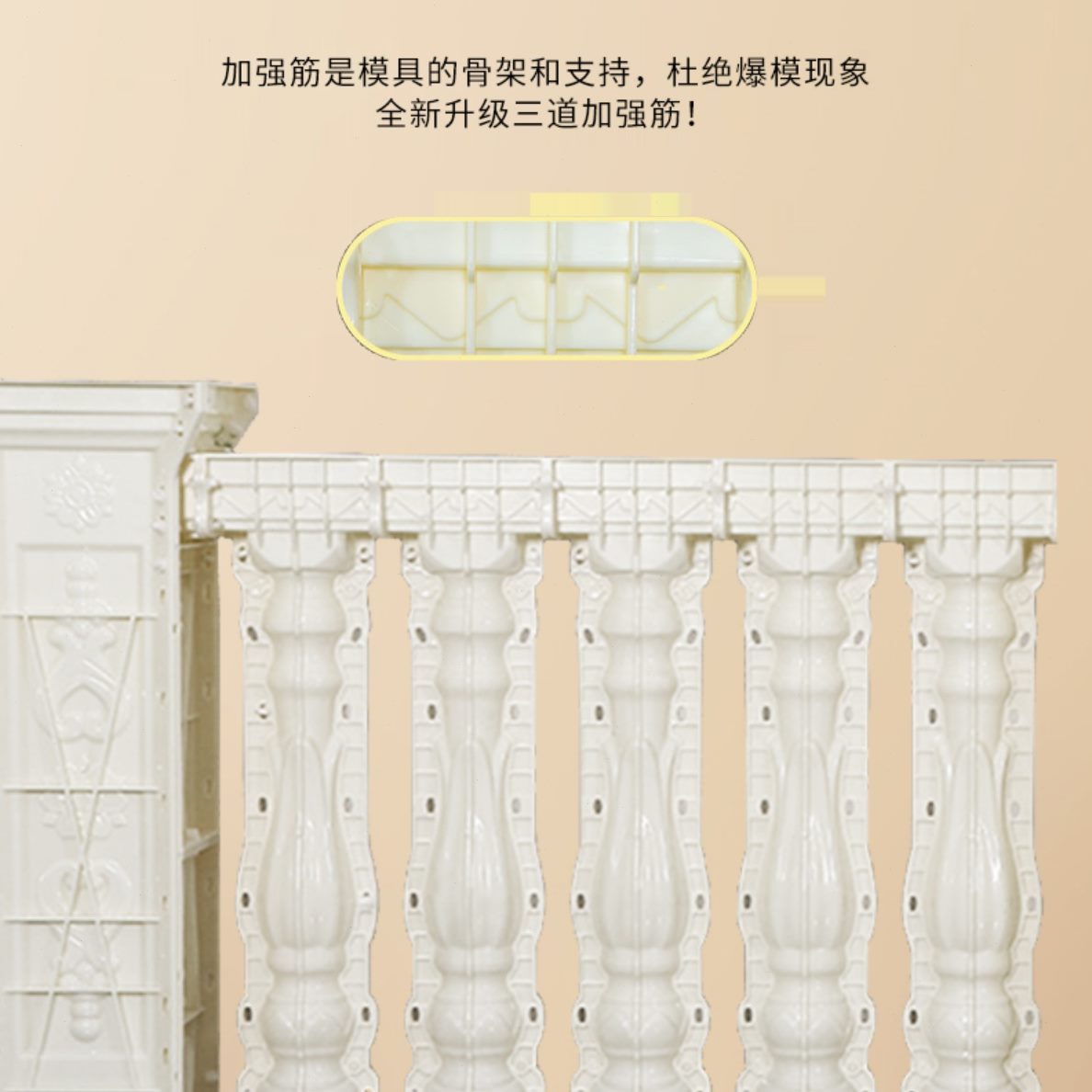 浇别墅罗马柱子水泥欧式阳台护栏全套现扶手模具栏杆围栏模具包邮