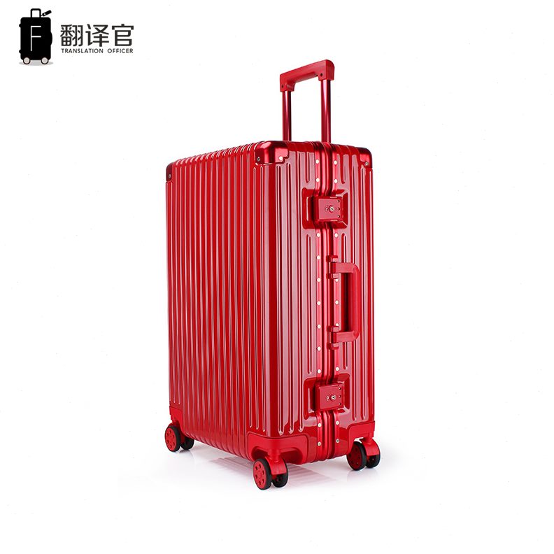 行李箱结婚皮箱女潮子陪嫁箱婚礼官密码箱红色拉杆箱新娘翻译用