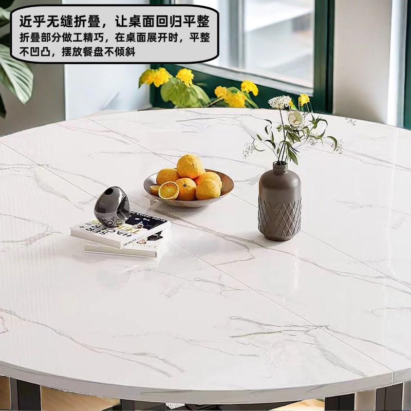 可移动折叠餐桌不锈钢圆桌折叠圆桌餐桌家用10人圆桌餐桌岩板茶几