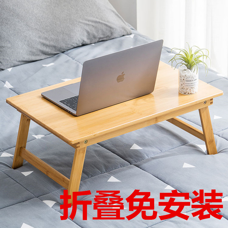 楠竹飘窗桌 床上折叠矮脚桌 炕桌炕几小桌子电脑学习桌榻榻米茶几