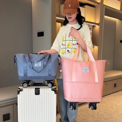 登机包便携行李包联带大容量万向轮轮多层收纳包航旅行托运可拆卸
