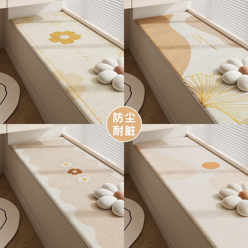 飘窗垫窗台垫裁可拆洗主卧榻榻米沙发阳台剪垫子垫防护室四季通用