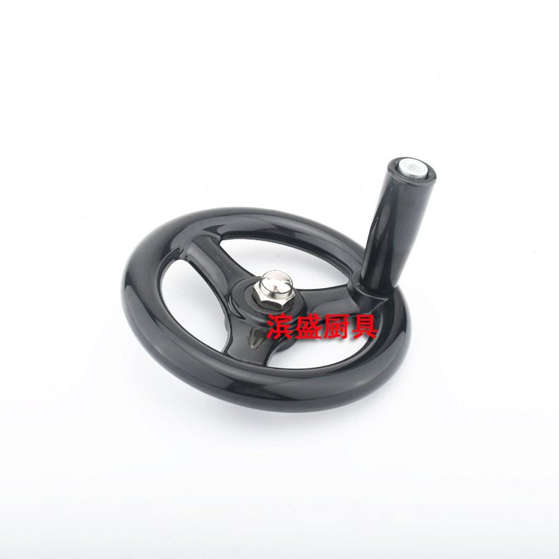 G升级3020配件/桶手柄星丰黑色商用和面机搅拌机高低/手轮15把手B