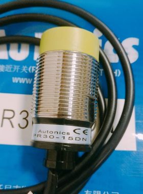 15流30 -电感  30-D型式DP直传感器PRPR接近开关15N