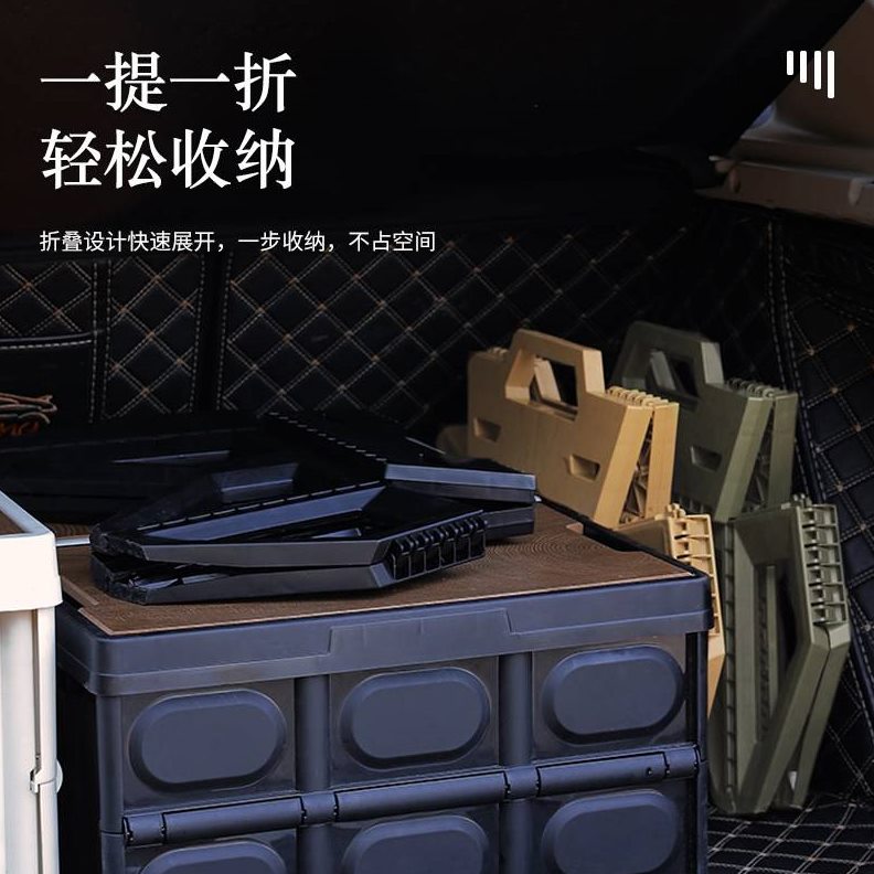 札小凳子折叠小板凳便携式马可叠户外实马扎野外拆结露营塑料凳子