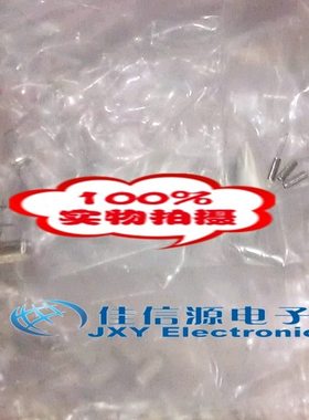 只规9直插晶振120511 M50 （32.768K82 .用只）6种每种16M包M格常