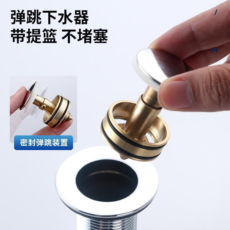浴室柜防臭下水管卫生间洗脸手盆面盆排水管台盆下水器配件