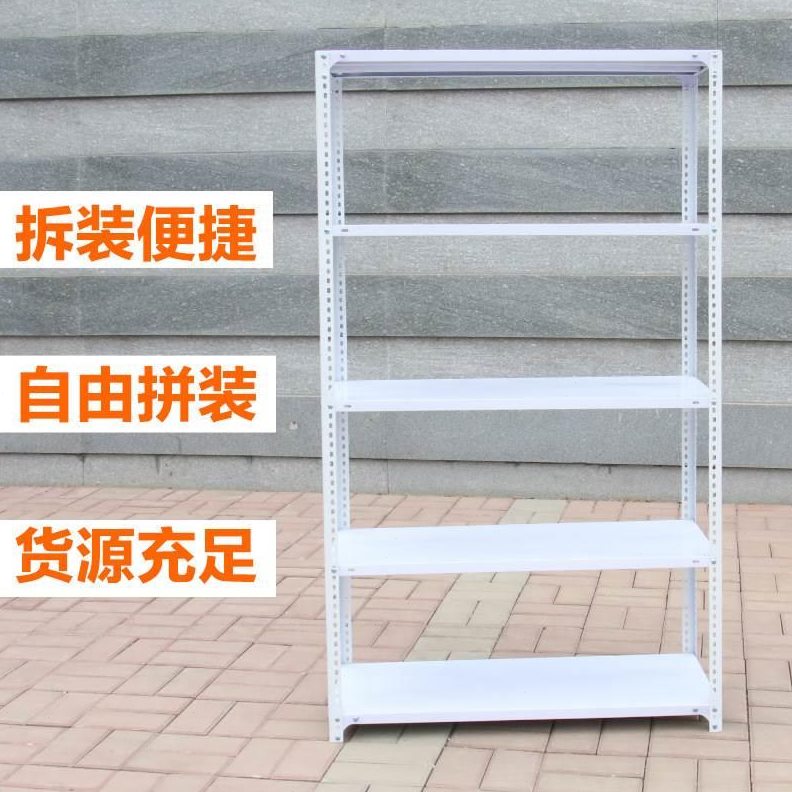 仓库置物架工具架仓储货架储藏室多功能货架仓库货架置物架角钢