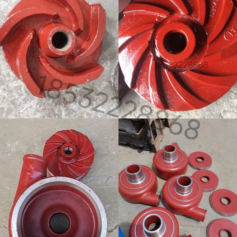 叶2 /63轴承ZJ轴套配件8护板蜗壳4泵橡胶水叶轮100/6 渣浆渣浆/泵