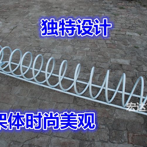 停车位地锁架地锁自行车自行车防盗锁自行车 设施车架 停 放 地锁