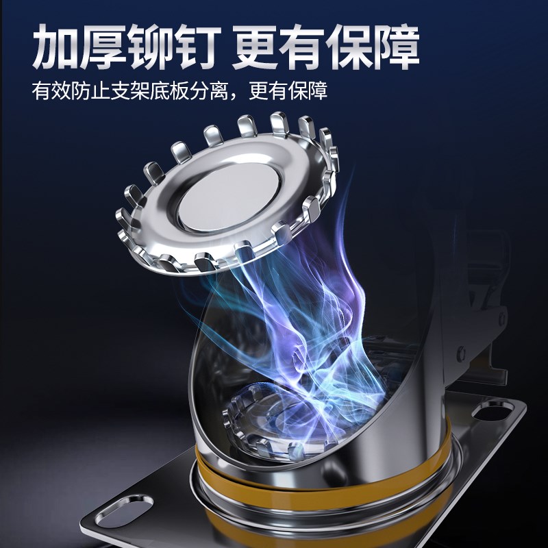 德国重型万向轮滚轮静音脚轮转向小轮子轱辘滑轮移动定向手推车拖