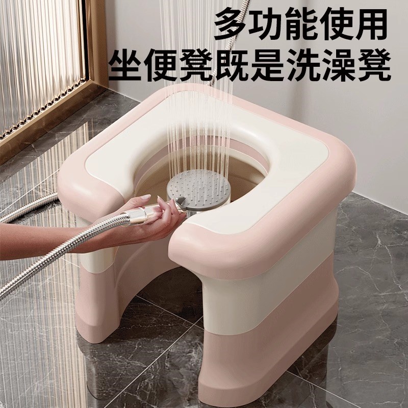 蹲便改坐便椅家用蹲厕神器老人孕妇上厕所辅助凳子马桶移动坐架子