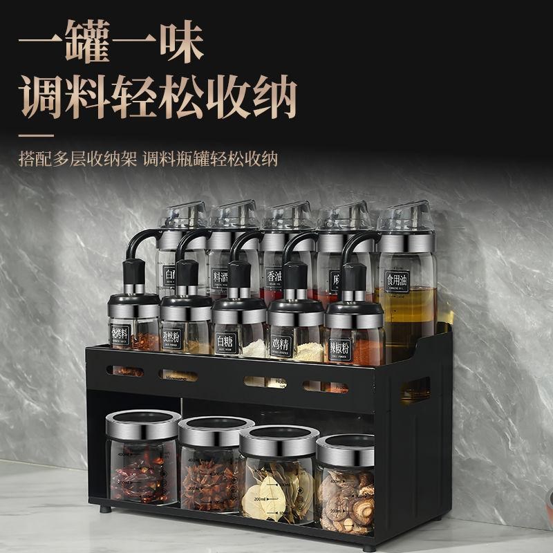 调料罐厨房家用高端玻璃厨房调料盒挂墙壁挂式新款调料瓶盐罐家用