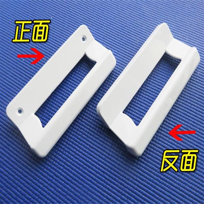 移门拉手 阳台推拉门对穿把手 加厚省力铝合金塑钢平移大门小拉手