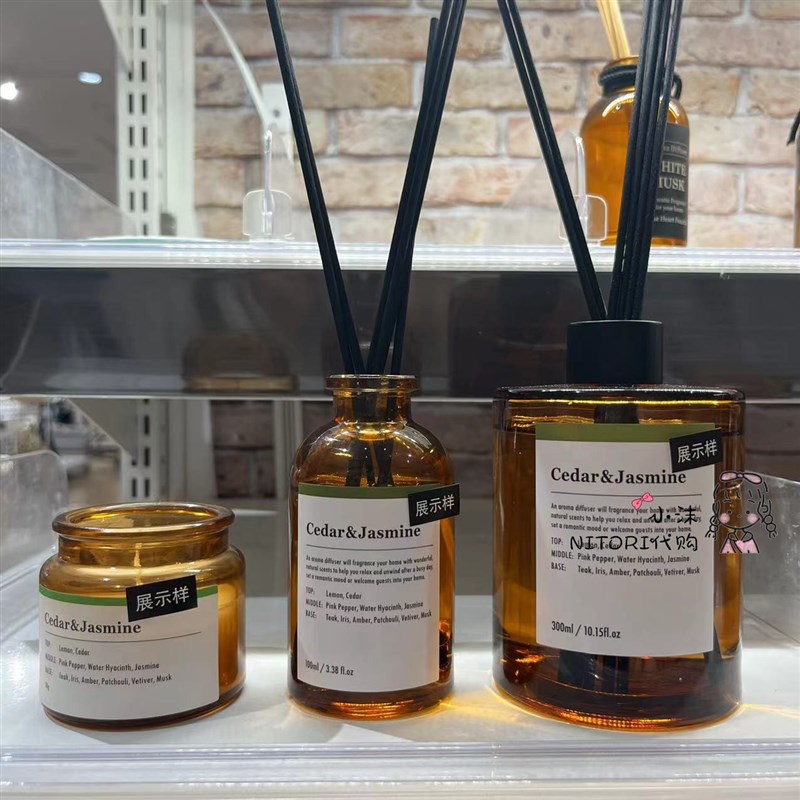 NITORI宜得利 新品玻特利系列 雪松茉莉香木香50g杯蜡香薰100ml