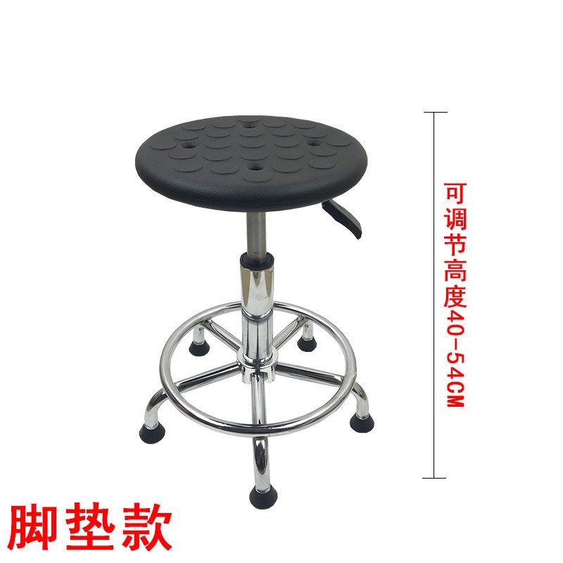 椅子凳子升降圆凳旋转工厂车间流水线凳子实验室圆凳防静电防静电