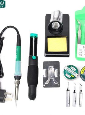 225陶瓷 套 12  8 W40组内热式35LA18套装LA电烙铁电烙铁W老1240A