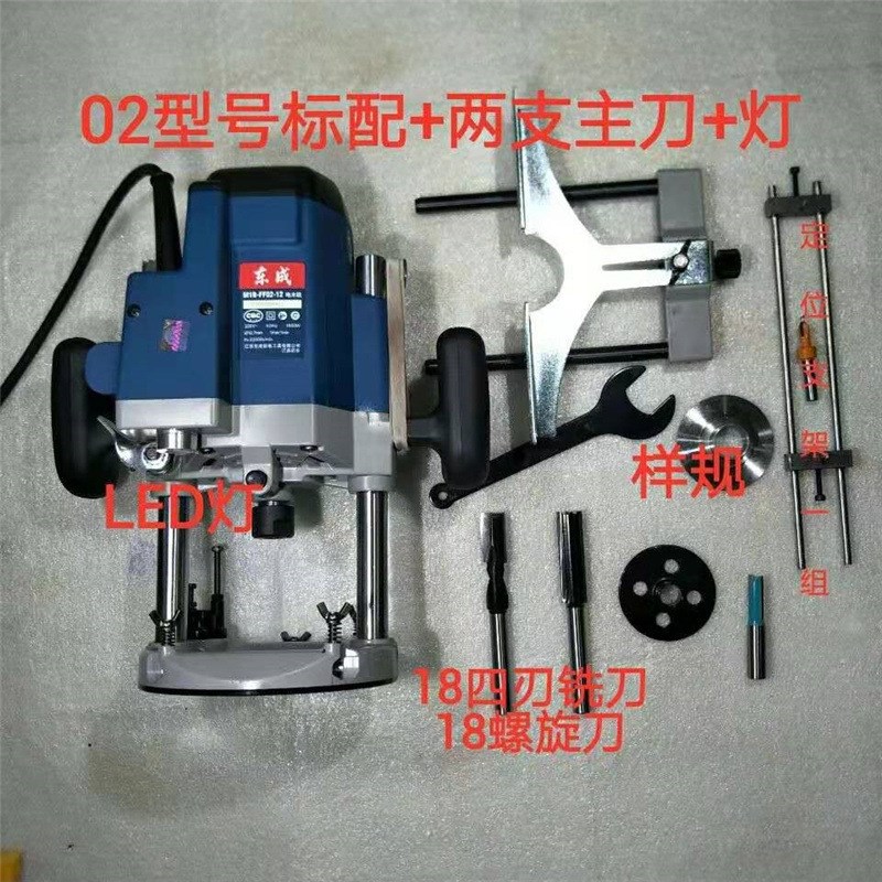电木铣木门孔机器大锣机修边机雕刻机加长滑杆手持式开槽机器