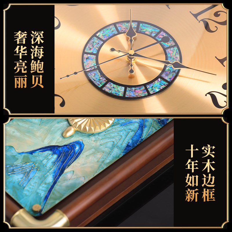 新中式实木挂钟2025新款高端客厅大数字静音钟表创意艺术挂墙时钟