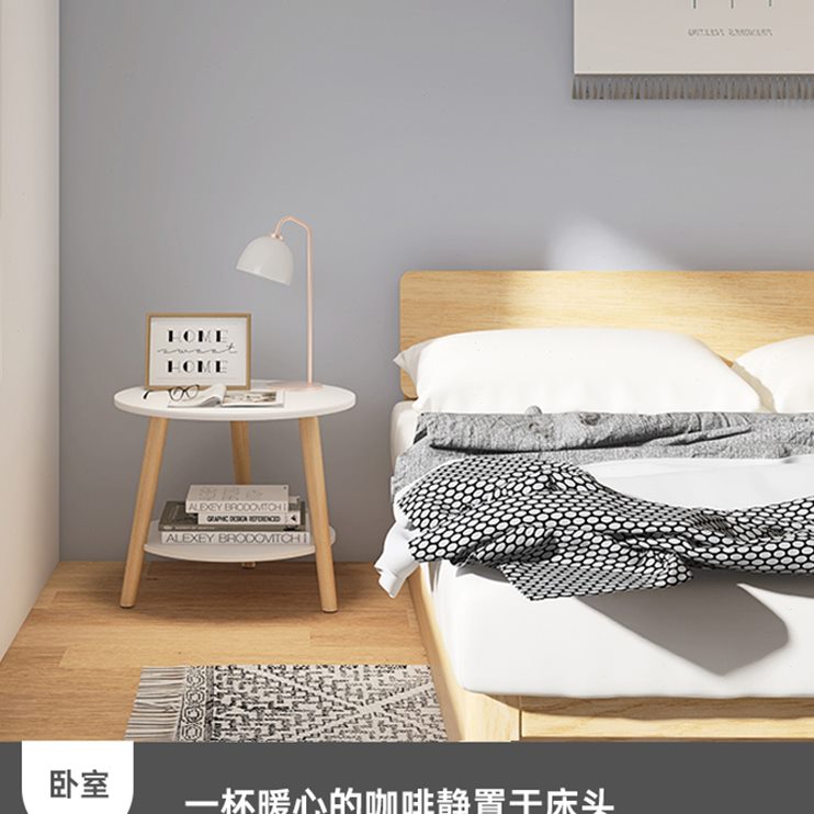 边小茶几简约现代创意圆桌沙发桌头床头柜ins风置物架床边床边几
