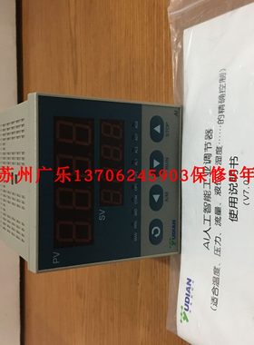 M 70   2M-AIAIE70 M70LO6宇电AIN  -NSIN--2厦门AI    M704J