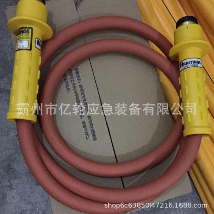 【折扣价】6876绝缘跳线带电作业高压引流线黄色手柄高压引流管