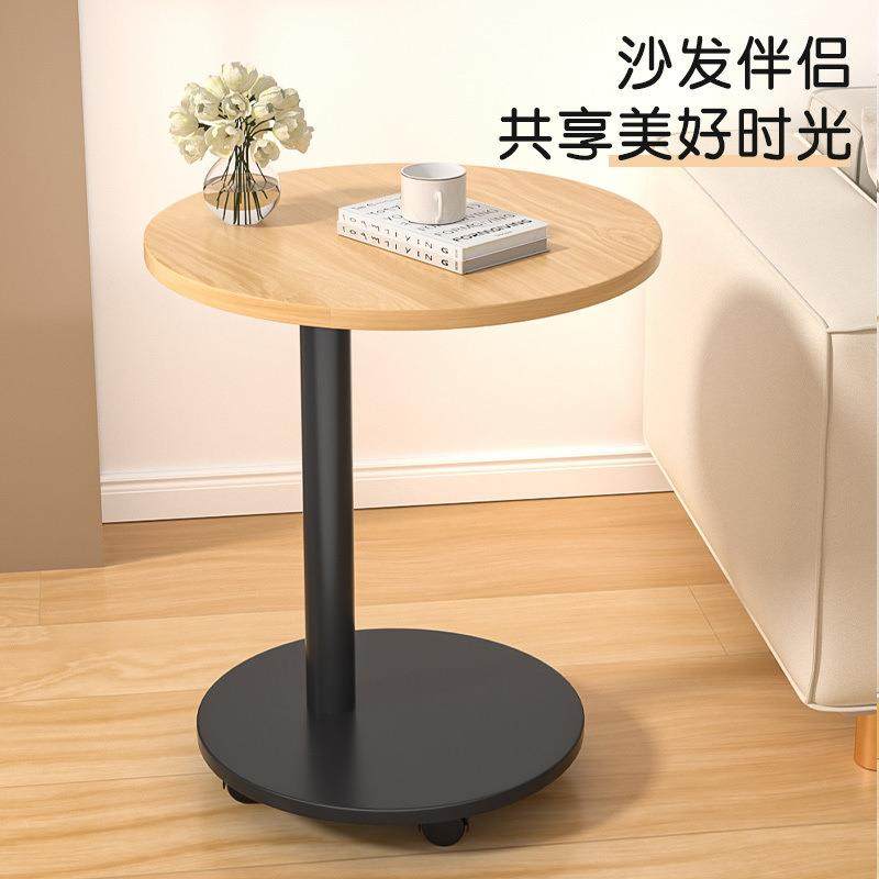 【折扣价】客厅沙发边几卧室床头边柜简约家用小茶几可移动阳台置,鲜花速递/花卉仿真/绿植园艺,其它园艺用品,淘宝优惠券,粉丝福利购,淘宝优惠卷