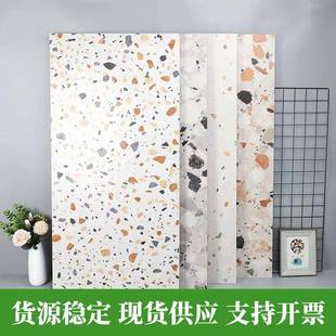 【折扣价】水磨石地砖600×1200彩色瓷砖客厅卫生间商场花园地砖