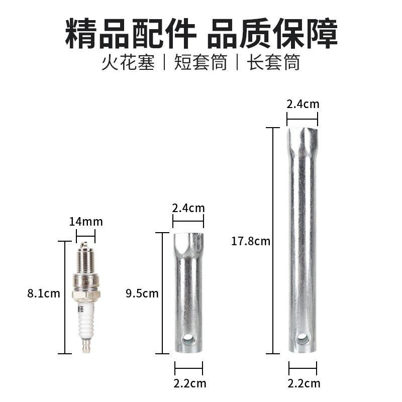 汽油发电机2/3KW GX160/168F170F水泵抹光微耕机高压包点火器线圈