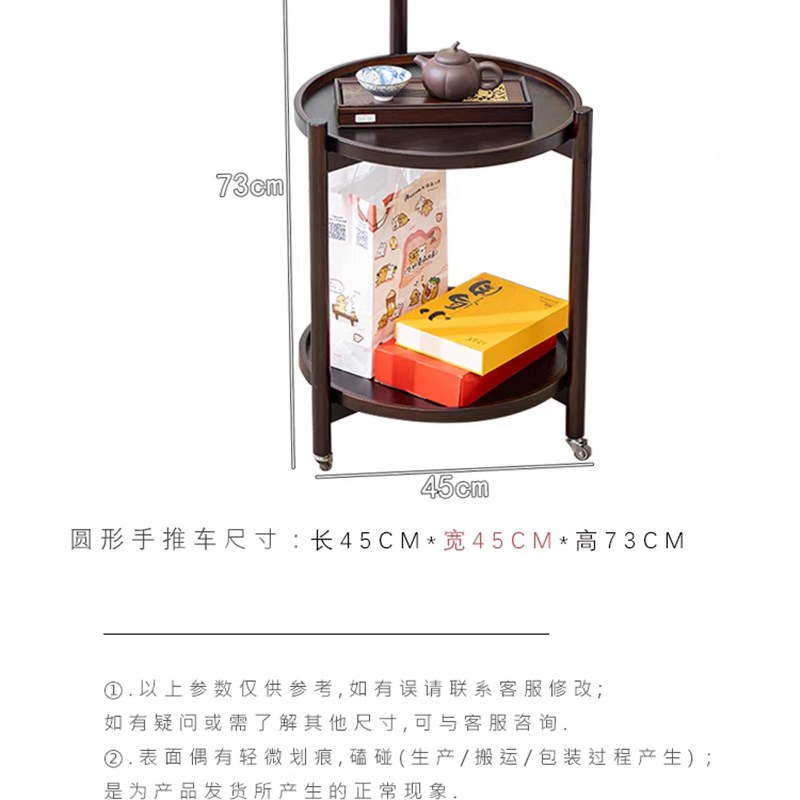 可移动小推车家用沙发边几置物架客厅小圆桌小户型U茶几泡茶小桌