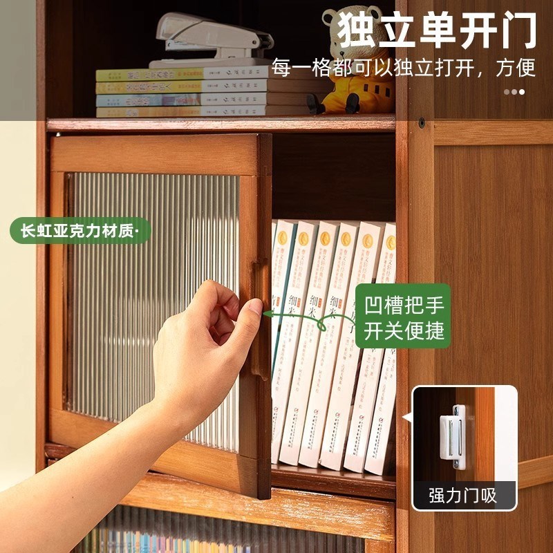 窄柜现代简约带门防尘格子柜组合立柜窄柜储物柜置物实木书架落地
