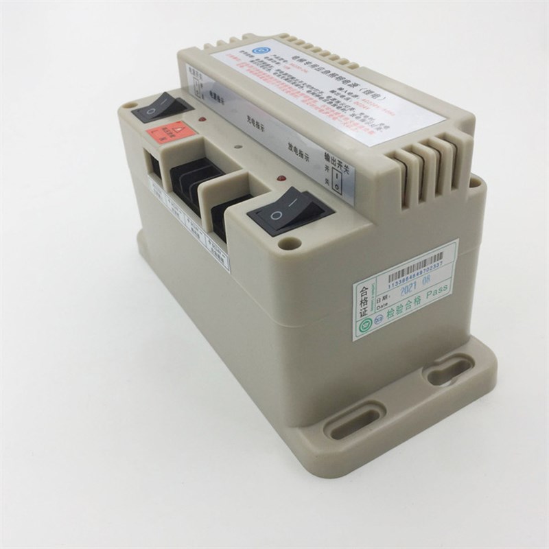 电梯24V电源 HX220-24L电梯专用应急照明电源 锂电DC24V/15W