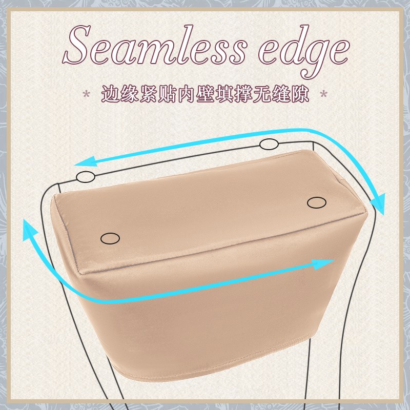 适用于birkin铂金包内胆包bk25/30/35/40绸缎内衬包撑收纳整理袋