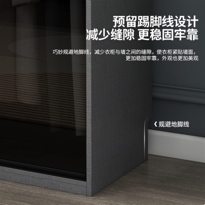 轻奢衣柜玻璃推拉门卧室现代简约家用经济滑移门衣橱组合收纳柜子