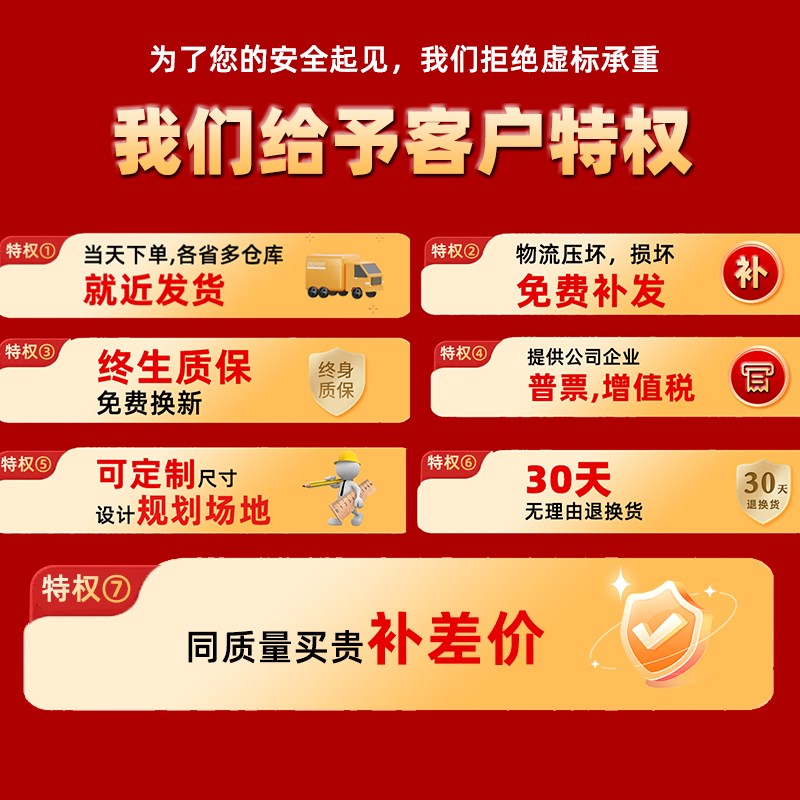 仓储货架多层置物架超强承重仓库重型货物架快递储物架家用铁架子