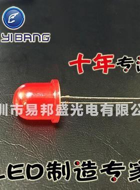 12mm圆头透明单灯白光F12圆头led灯珠深圳制造大胶体