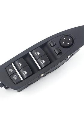 61319241915新款宝马3系总控黑适用于宝马