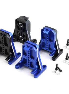 TRAXXAS1/6XRT8S1/5X-Maxx6S/8SCNC铝合金电机尾部固定座