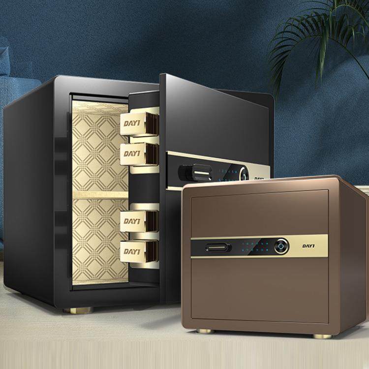 保险柜家用小型指纹保险箱办公智能迷你隐藏式文件保管箱密码