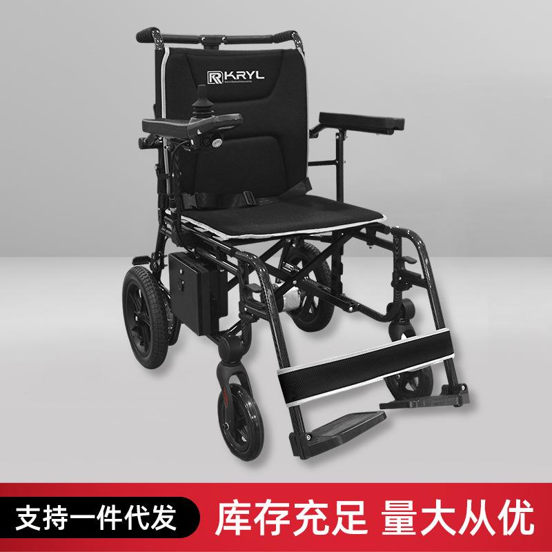 智能全自动遥控可折叠电动轮椅，孕妇老人不便人士代步车
