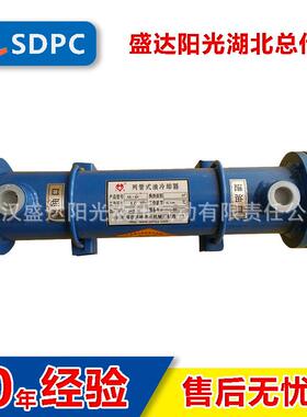 江苏姜堰列管式水冷却器OR-350OR-600换热器油压冷却器